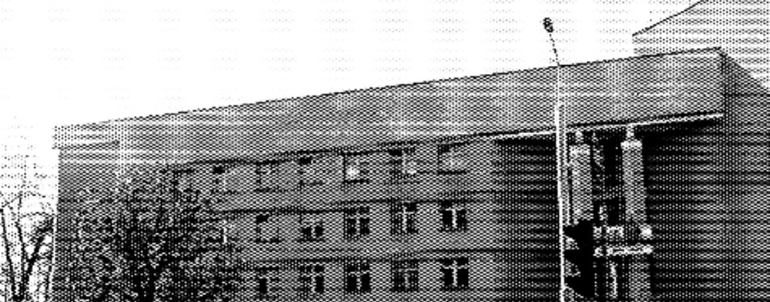 Центральное РУВД